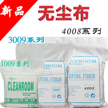 �S��ֱ�N3009�o�m���֙C�����ò������w�S���m�����R��ԇ��