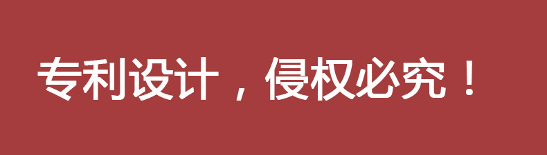 未标题-1