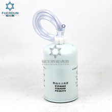 ���ҹ�Ӧ��ˮ������FS36275