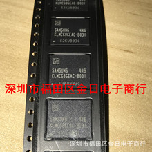 64G EMMC �֎�оƬKLMCG8GEAC-B031���bBGA���ICԭ�b��Ʒ�F؛