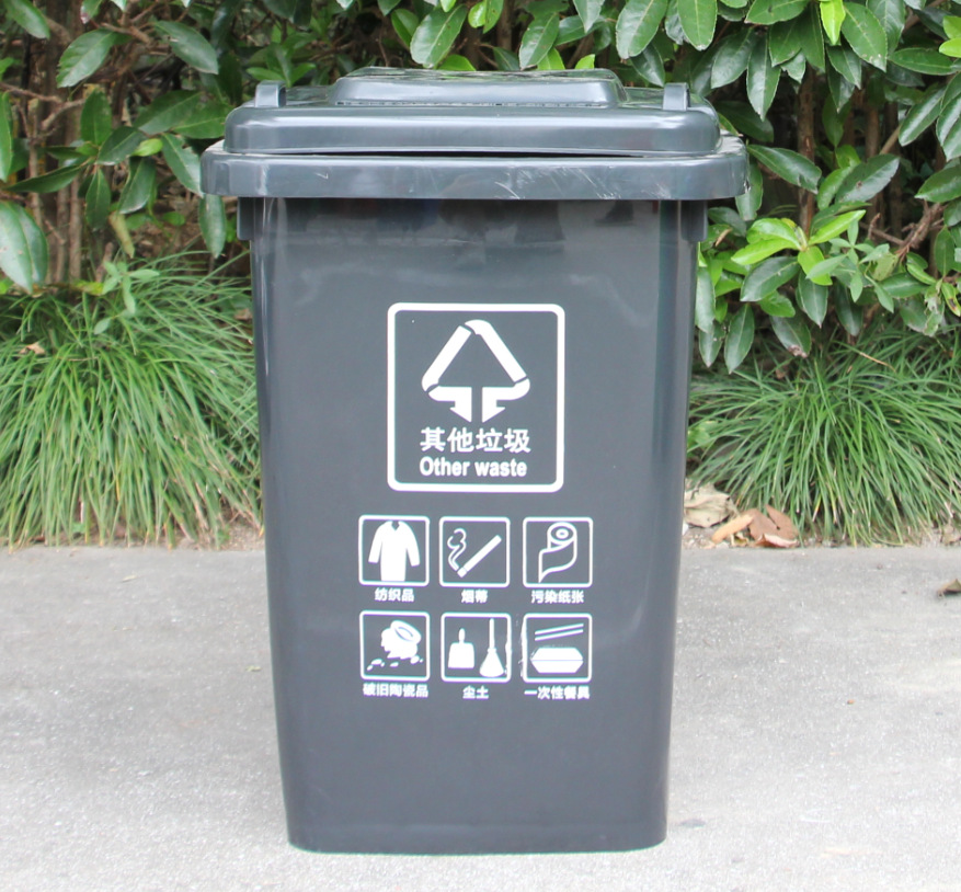 9d4c72a32f01f0901beaca3fb1e7bf