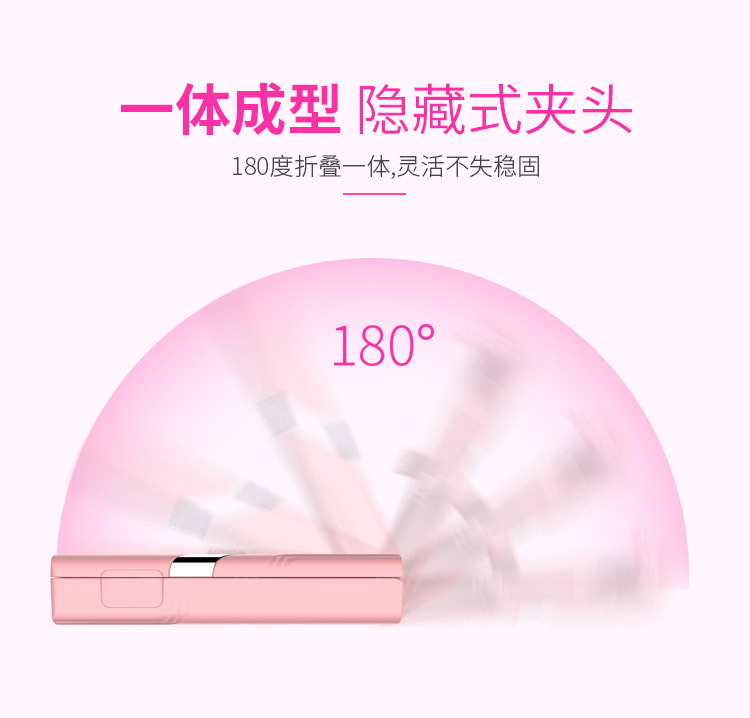 Perche selfie - Ref 3386041 Image 14