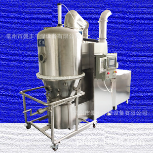Производитель Panfeng Прямая продажа порошкового материала/материал частиц использует сушилку с высокой эффективностью при перемешивании