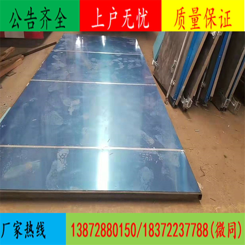 白色背景图_副本4