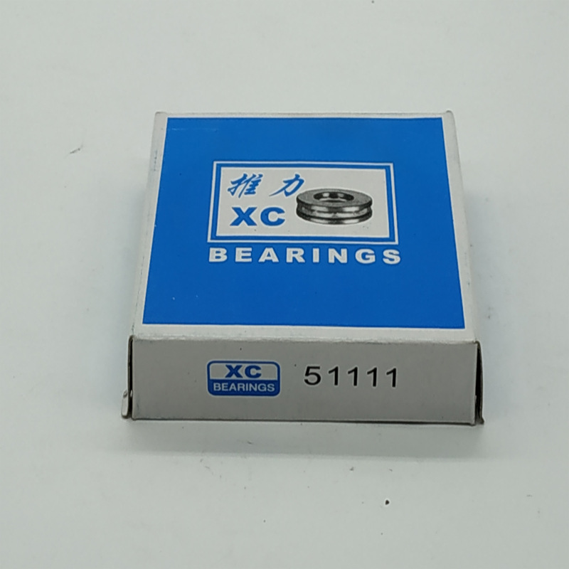 日本原装进口NSK轴承6202 6203 6204 6205 6206 6908高速轴承现货