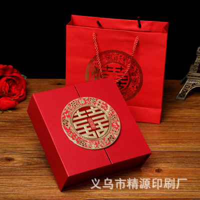 烫金圆喜结良缘结婚订婚庆喜糖果礼盒拌手回礼物包装含糖成品套盒
