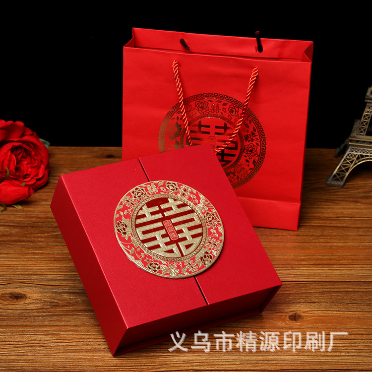 烫金圆喜结良缘结婚订婚庆喜糖果礼盒拌手回礼物包装含糖成品套盒