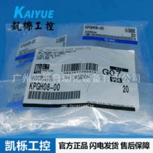 ԭ�b�ձ�SMC�������^KPGH08-00��ϵ�y�՚������ֱͨ�ӹ���Ʒ