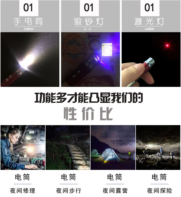 详情页副本_05.jpg