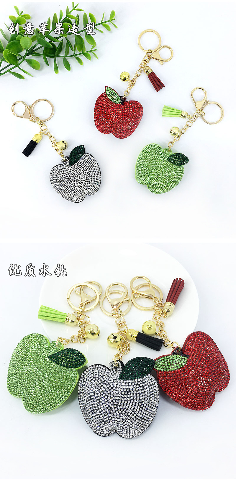 Fashion Multi-color Korean Velvet Diamond-studded  Girl Bag Tassel Keychain display picture 2