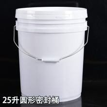 ��ɫ�Ӻ�25���A�ΉT��ͰʳƷ������Ͱ���z�����ϰ��bͰ�ܷ�Ͱ�zͰ