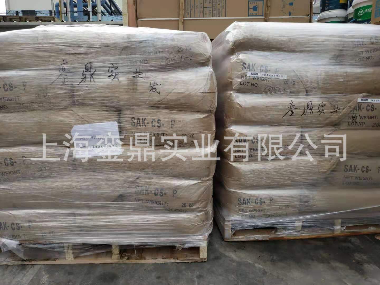 硬脂酸锌SAK-ZS-PLB / 硬脂酸钙SAK-CS-P 硅橡胶脱模剂 润滑剂