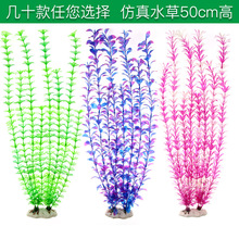 �~֮���~���쾰����ˮ���b�ˮ��[���L��󾰼�ˮ��50cm��CLϵ��