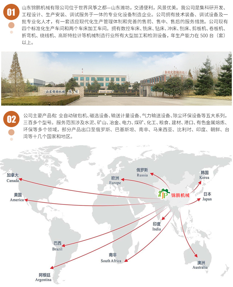 套版4_13.jpg