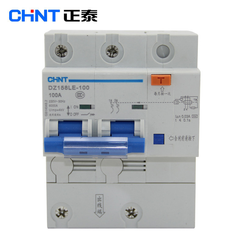 正泰大电流漏电保护器 断路器 DZ158LE-100 2P 63A80A100A125A