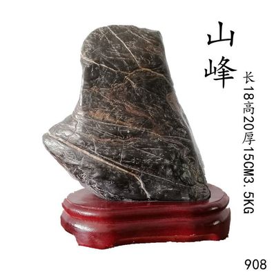 【宝罗灵璧石】万块灵璧精品摆件原石磬石奇石，案头石象形，纹石