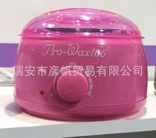 ֱ ë ƻ ë   Pro-wax100