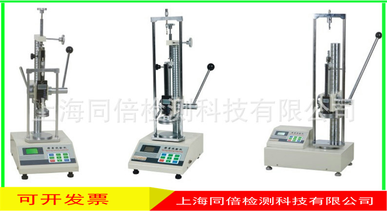 HT-1000弹簧拉压试验机量程1000N压力试验机拉伸压缩弹簧HT2000