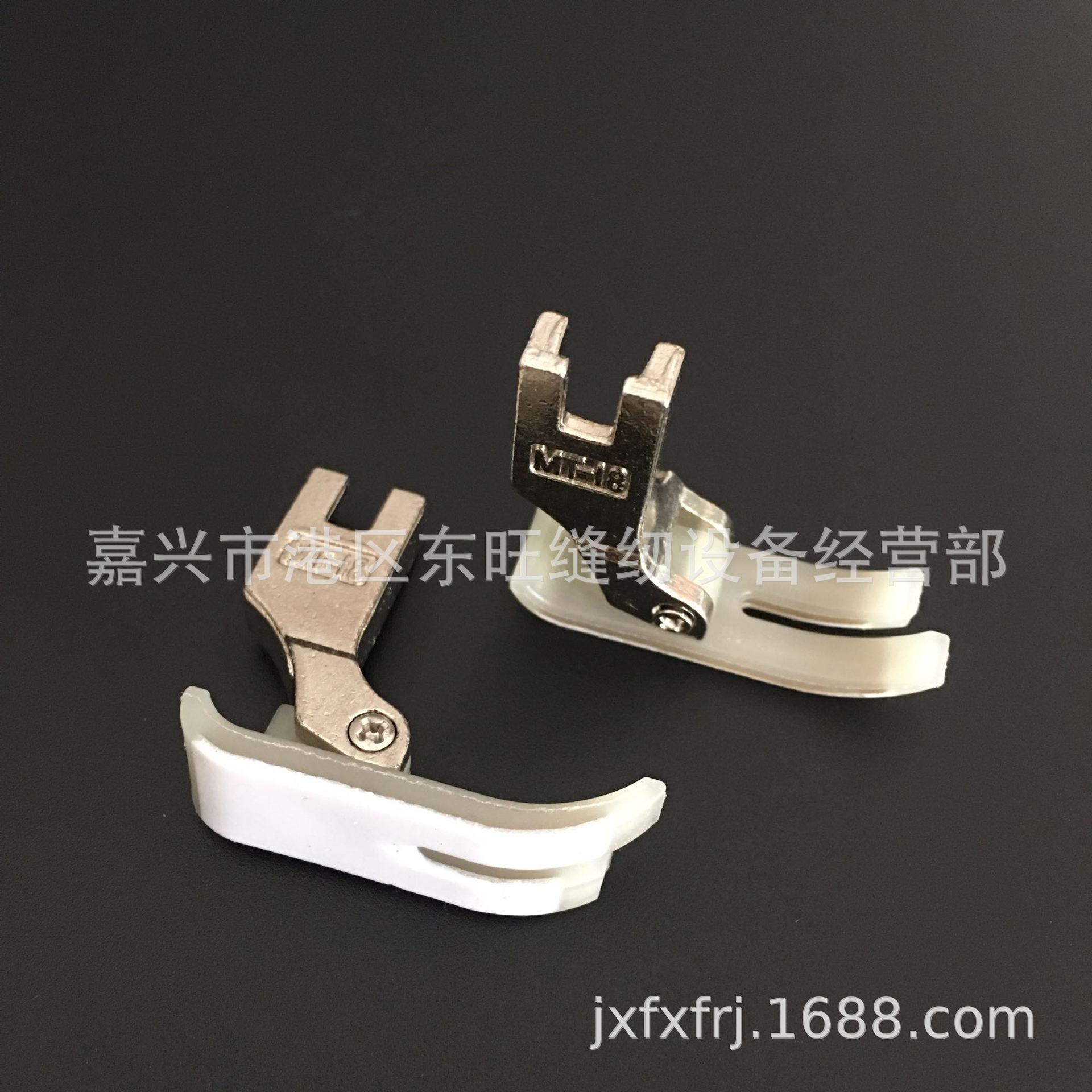 电脑缝纫机平车MT-18牛筋牛津压脚 特氟龙压脚 缝纫机塑料压脚