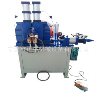 Stainless Steel Water Cup Lampshade Pneumatic Butt Welding Machine Alloy Steel Gas Hydraulic Welding Equipment Hoop Butt Welding Machine