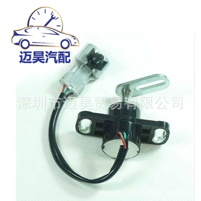 Drop Shipping for Isuzu Car Throttle Position Sensor AN 465006 (Sükan sisteminin digər hissələri)