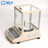 Лабораторный электронный бакатор -приготовленный дисплей Diskef Scale портативной малой NIE устойчивой скорости Merit Merit