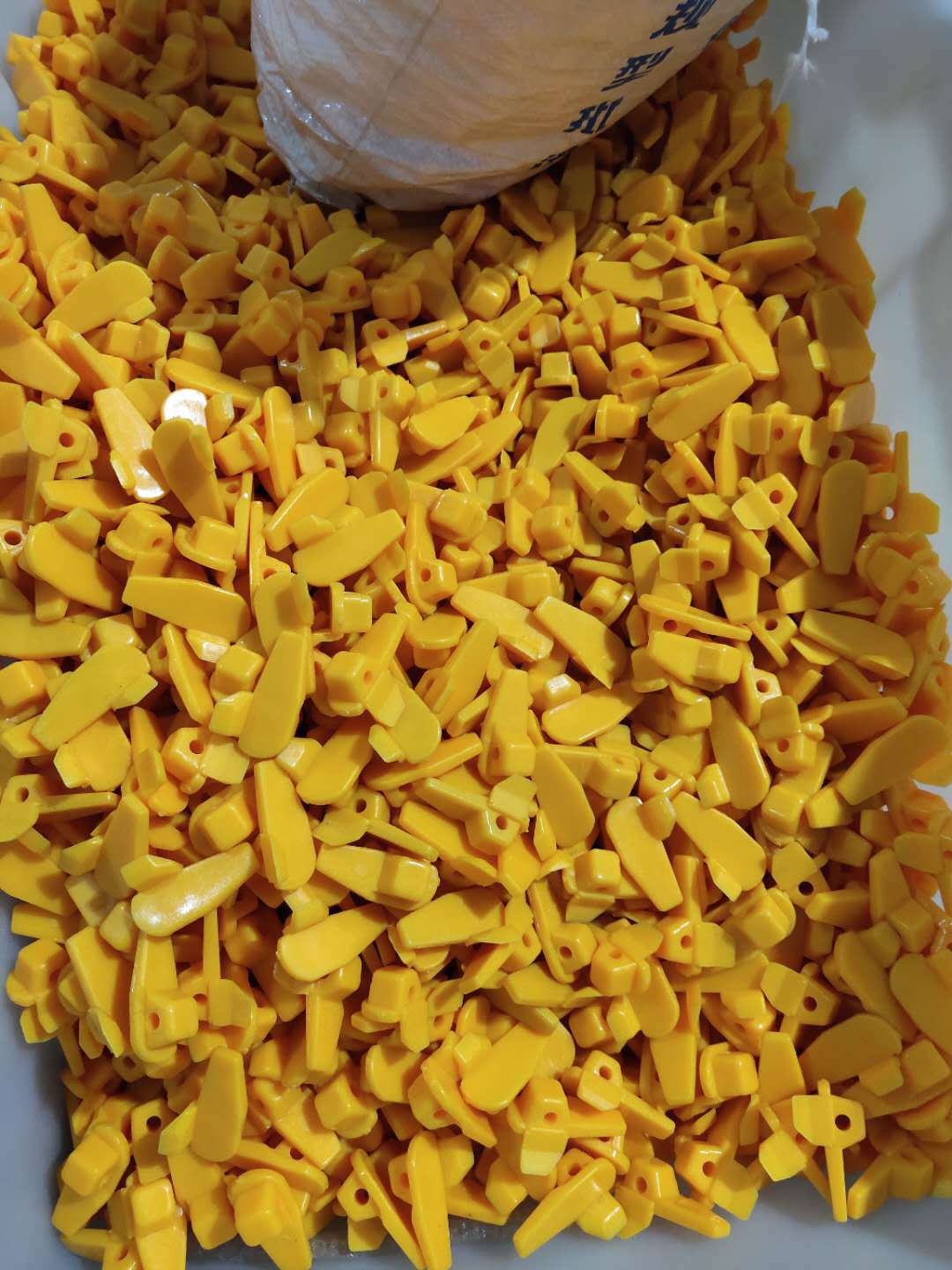 微信图片_20190114220040