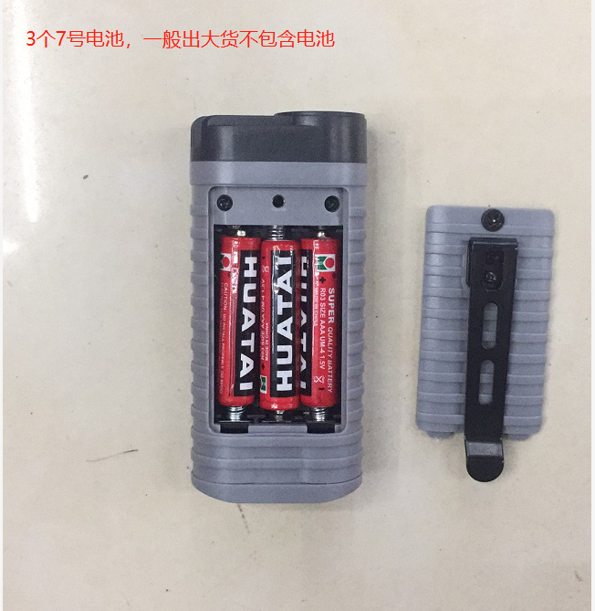 微信图片_20190619171200