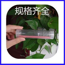 �Ɂ�D����pvc�U�P���b�� ���yƷ pc��߰��b�ܡ���Ʒ����