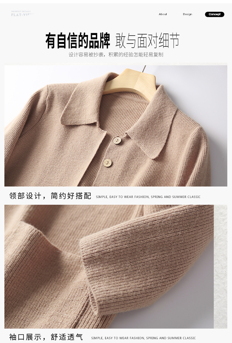 Pull femme en Viscose - Ref 3414295 Image 13