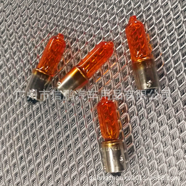 12V H21W янтарный BAW9S кривые ноги высокие и низкие ноги маленькая лампочка оригинальная машина галогенная лампа маленькая лампа