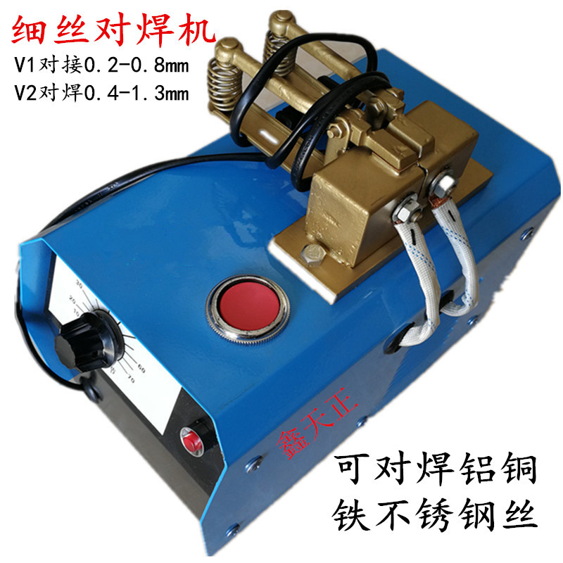 Xintianzheng UN fast a steel bar Butt welding machine Butt Welder Metal Butt welding machine mash welder Docking Copper Lvsi Wire