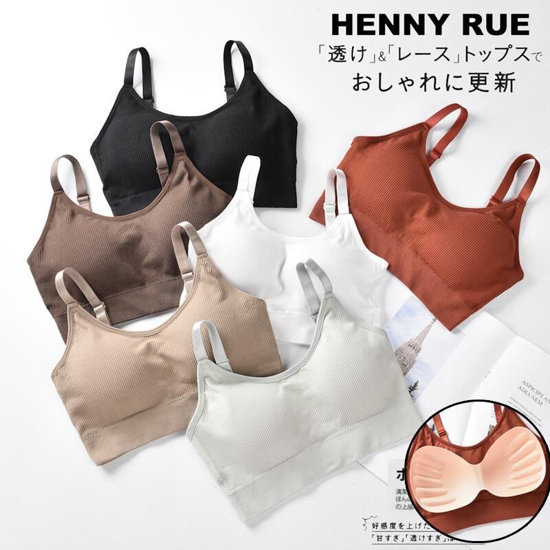 【80-135斤】日系无缝爆款小熊裹胸加厚连体胸垫可拆卸文胸内衣