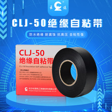 CLJ-50 500kV��|�������ұ��z�^����ճ�ܷ��ˮ5���z��