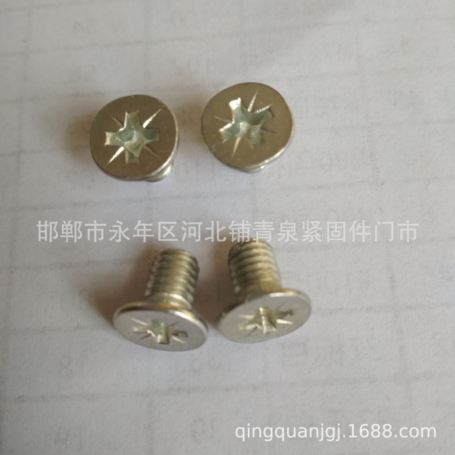 微标 盘头倒边十字螺钉 彩半圆头螺栓 沉头十字家具螺丝