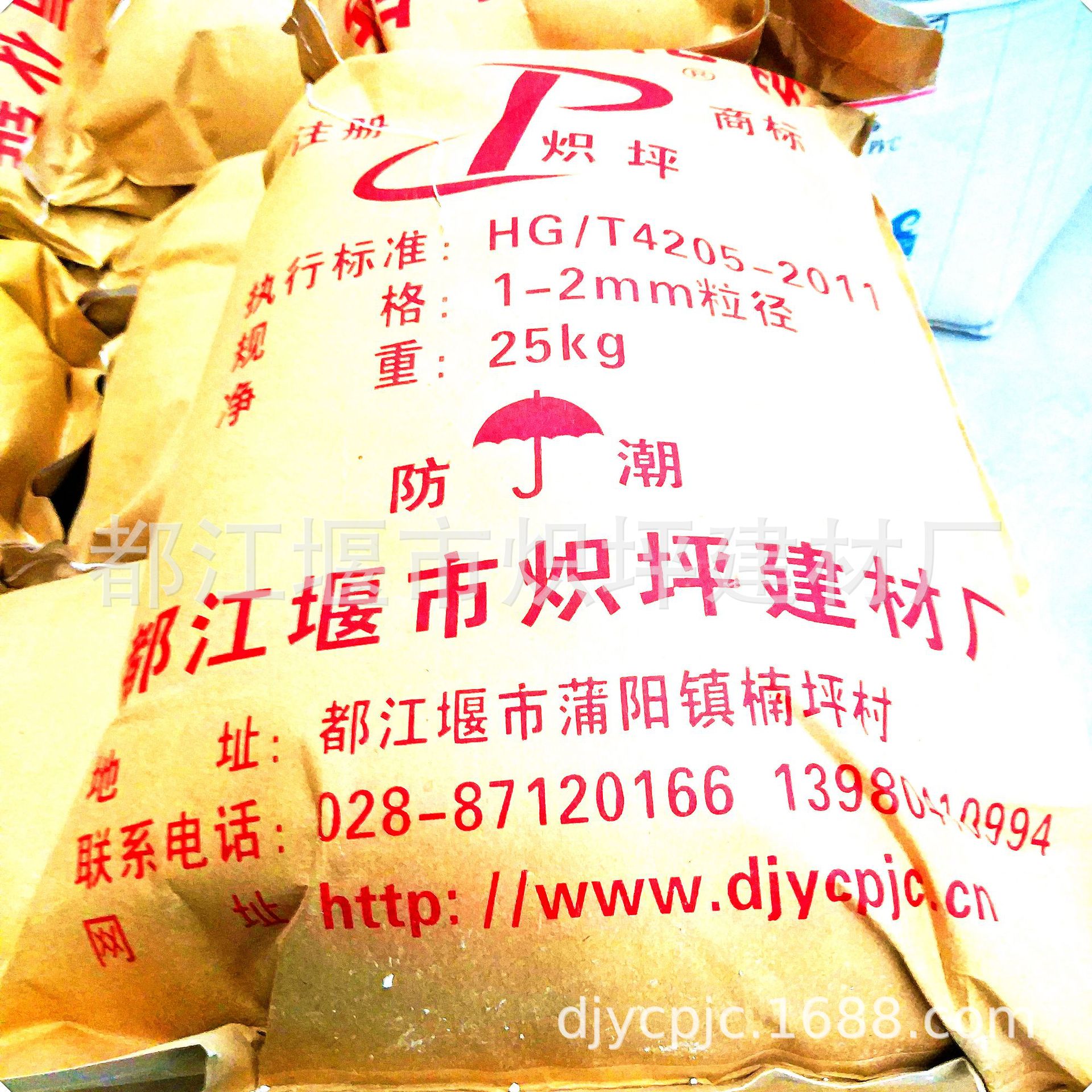 诚招代理 高纯度 干燥剂 防潮消毒 冶金石灰颗粒 保鲜剂石灰颗粒|ms