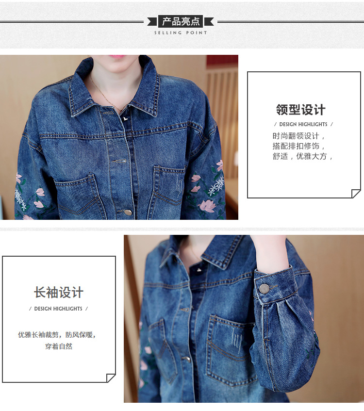 Blouson femme en Cow-boy - Ref 3322245 Image 6