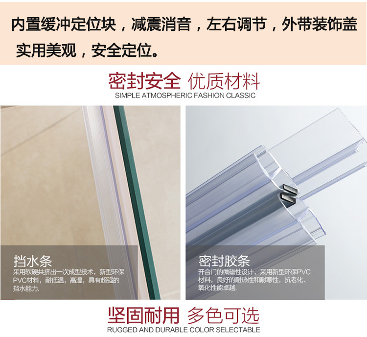 厂家批发不锈钢淋浴房弧扇形钢化玻璃隔断移门洗澡间