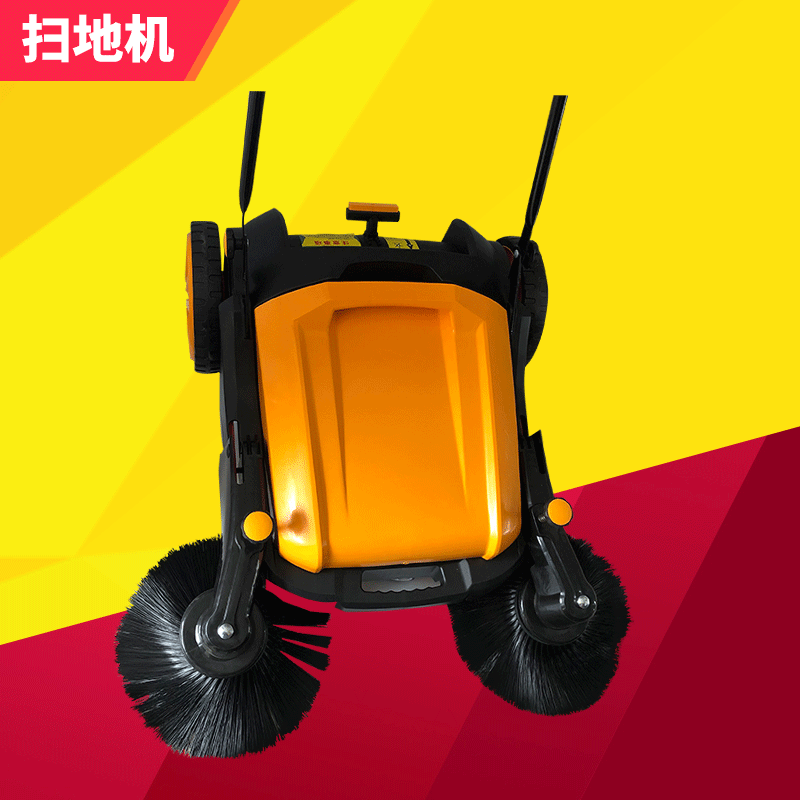 手推扫地机无动力1050型车间仓库工厂用环卫扫树叶草屑清扫
