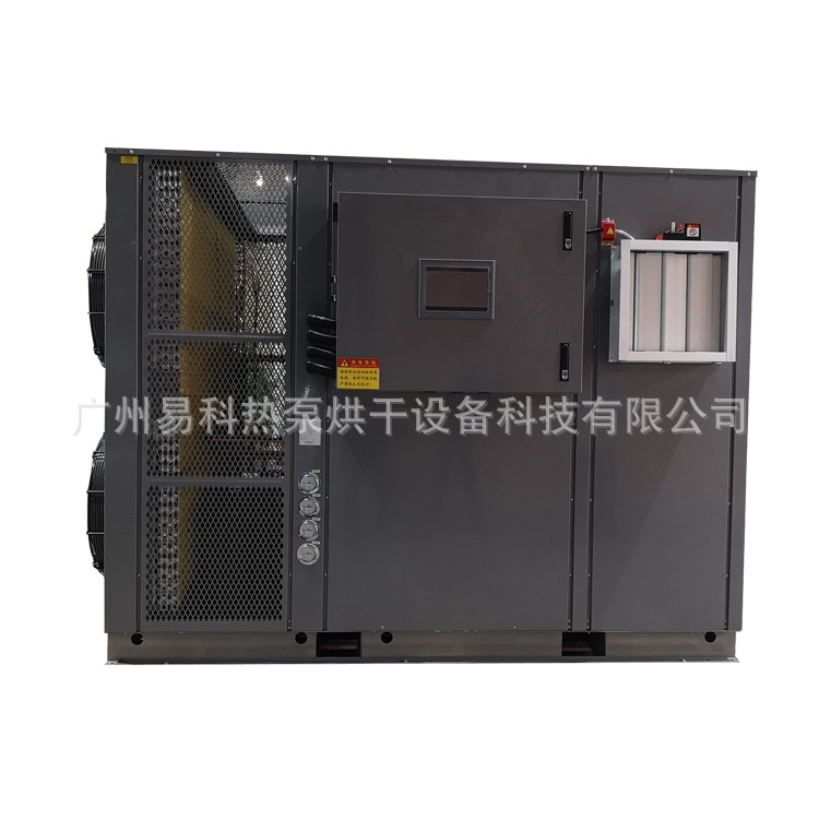 ��������������ɻ� �ȱÿ�����������ʪ�� ũ��Ʒ�����ȱú�ɷ�