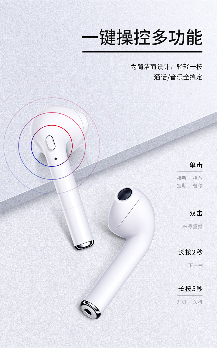 Casque bluetooth fonction appel - Ref 3378766 Image 10