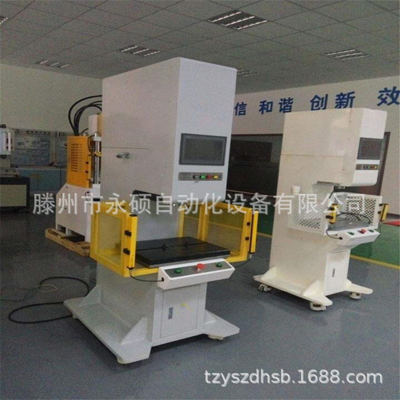 量身定制轴承液压压装机 伺服智能压装机 数控小型台式单柱油压机