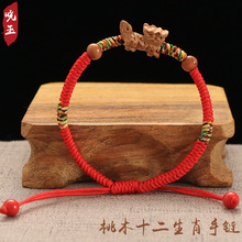 ��ľʮ����Ф�t�K��� 12��Ф�t�K��� ����������������Ф���