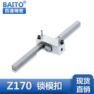 �S�����lHASCO��׼ģ���iģ��Z170/1 2 3ϵ�пۙC �ɸ��D�ǘ˶���