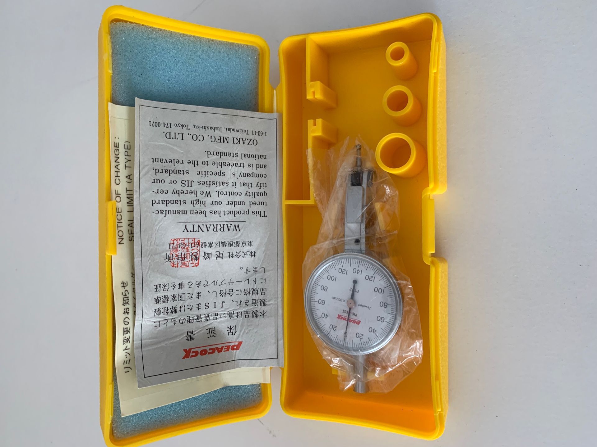 孔雀peacock PC-2表盘式杠杆表 杠杆百分表