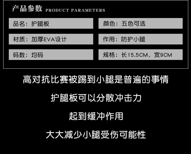 详情_03.jpg