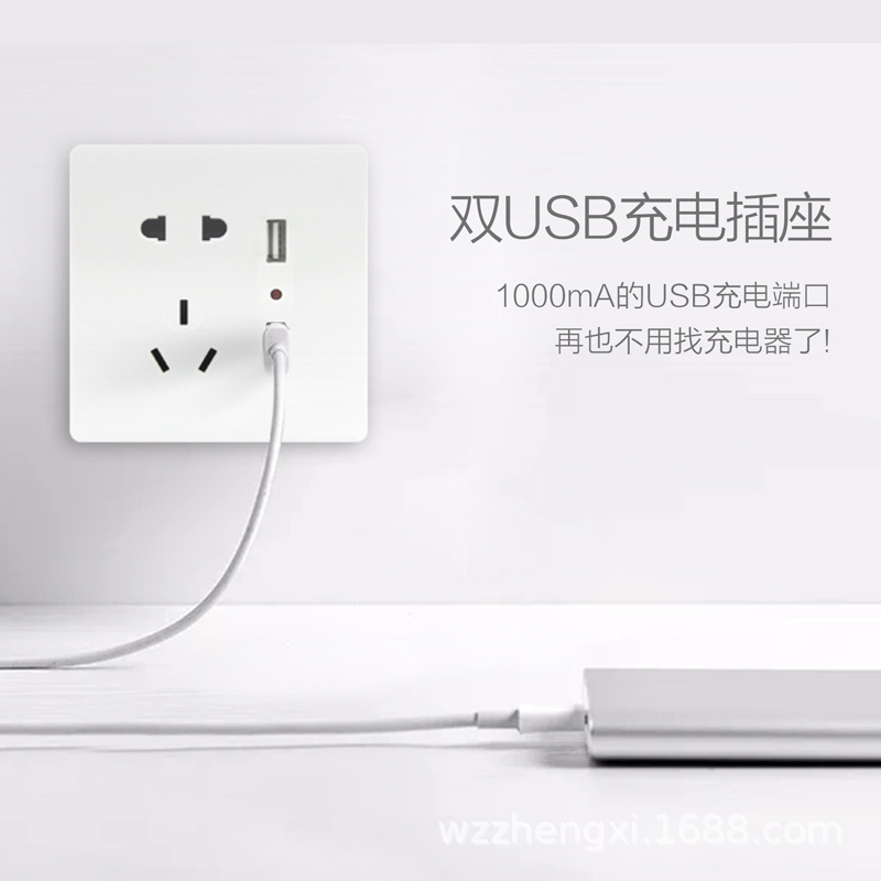 socket wire drawing Steel frame Pentapore 86 black and white Champagne Gold Power switch USB Socket panel