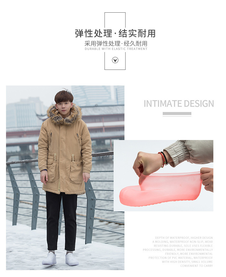 雨鞋_08 (2).jpg