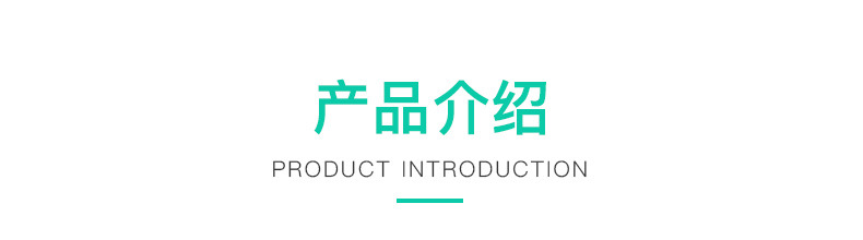 详情_03