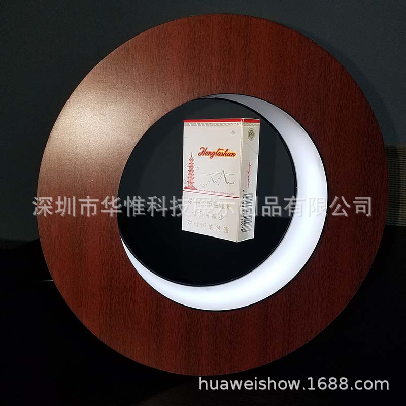 磁悬浮发光烟架圆形木纹皮烟包架电子烟雾化器悬浮器展示厂家批发
